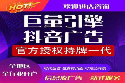探究某某SEM公司如何通过精准投放实现销售增长