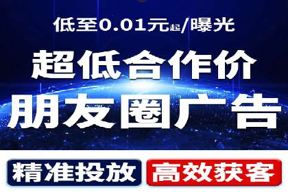 百度搜索广告优化：案例教学提升广告转化率